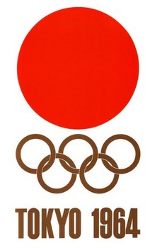 1964オリンピックロゴ.jpg